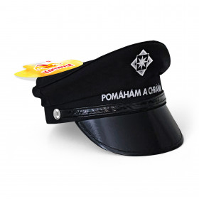 Dětská policejní čepice 53 cm