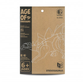 Dřevěné 3D puzzle Stegosaurus